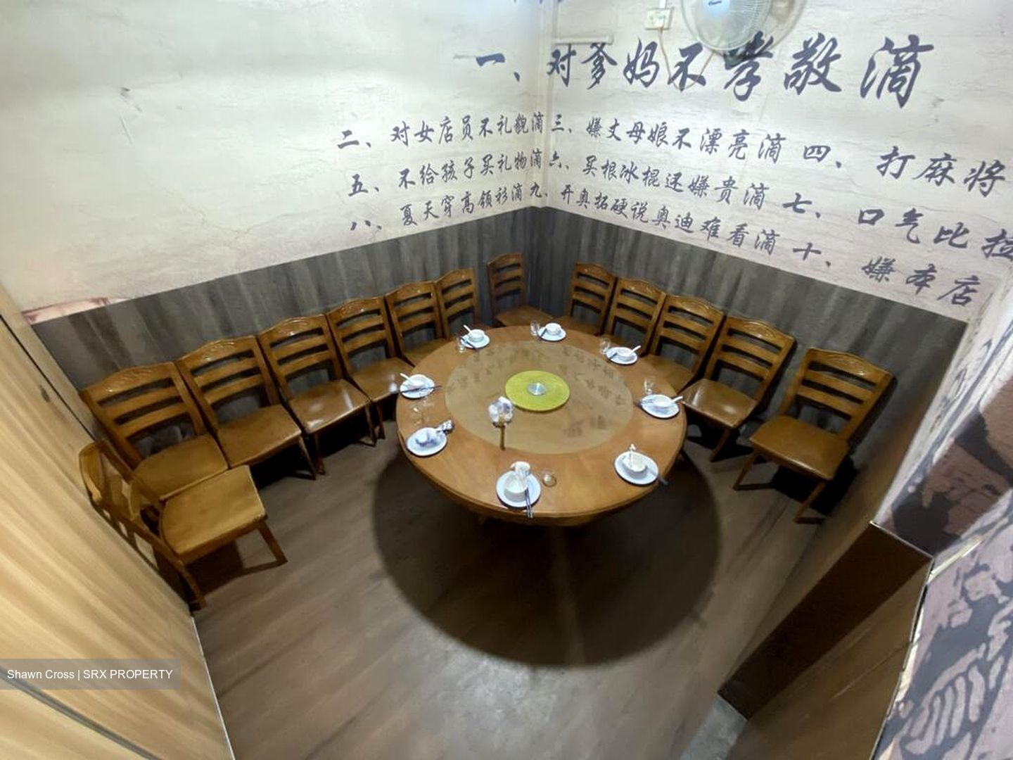 Lorong 19 Geylang (D14), Shop House #503302691